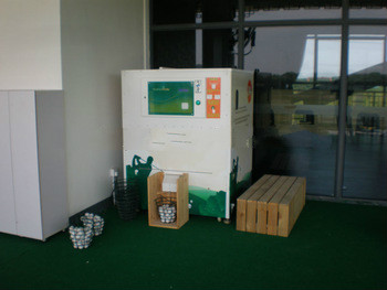 Vending Machine Supplier New G - đánh giá và giá Golf Equipment Vending Machine