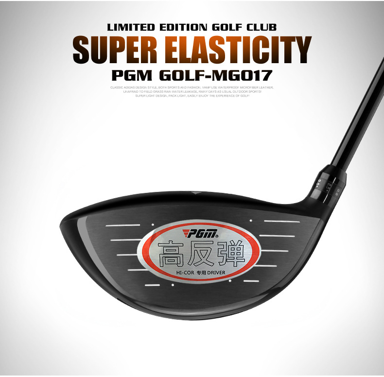 Latest PGM Golf Clubs Titanium - đánh giá và giá Driver Golf Titanium