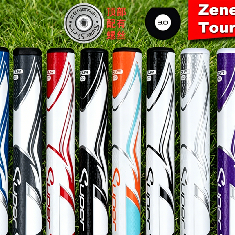 Free 5pcs Tape Change Kits Gol - đánh giá và giá Golf Equipment Kit