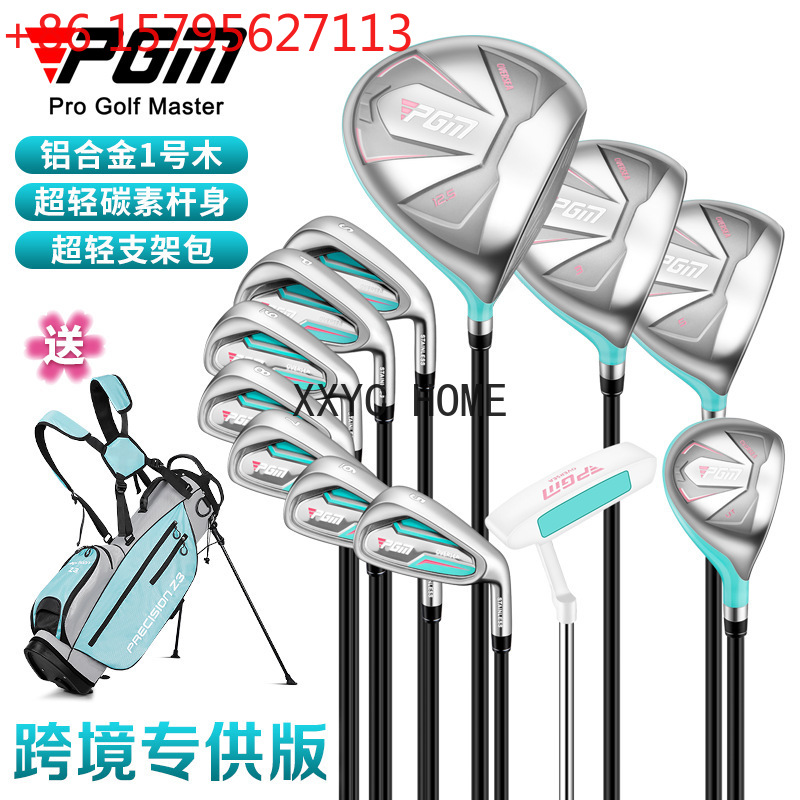 PGM Women Golf Clubs Set with  - đánh giá và giá Golf Club Iron Set